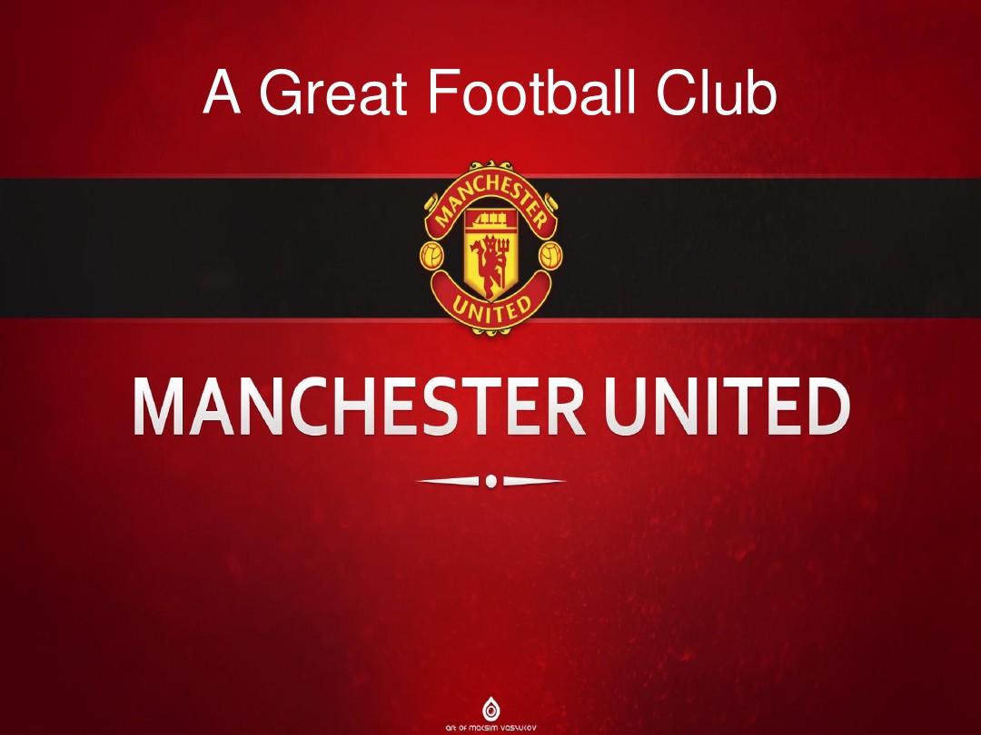 術和穩定的 術和穩定的